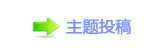 【㈀　㈀㐀瑞香⽮虓_噙낋啟❙桑﹖䝲网】