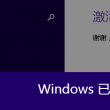 香港澳门开奖结果+开奖结果记录